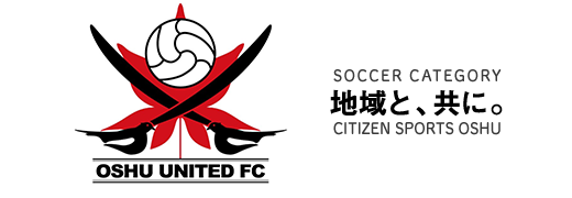 水沢サッカークラブ